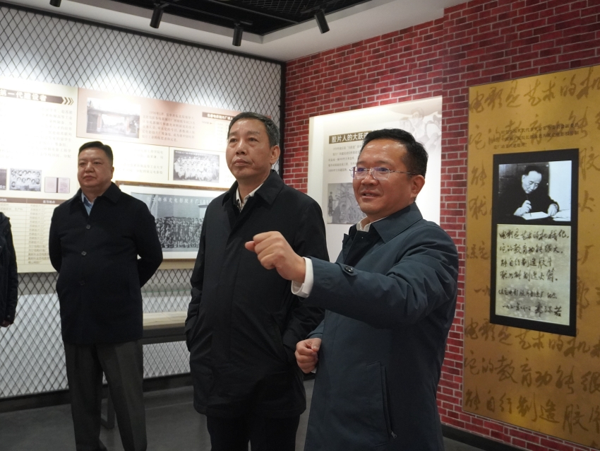 陈鸣波调研中国Ag官方平台